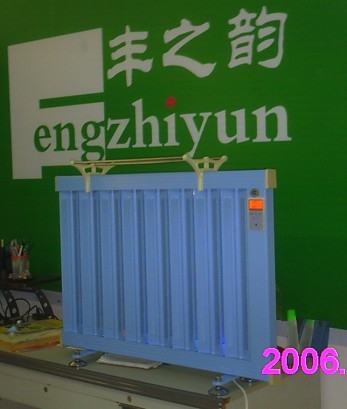 供应节能遥控电暖器